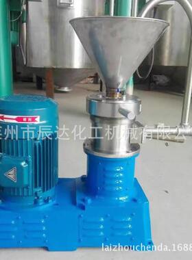 胶体磨不锈钢胶体磨食品级胶体磨果酱研磨机食品加工