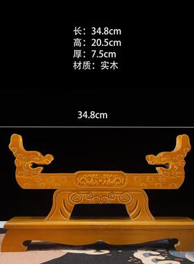 龙泉架市实木器雕刻麒麟刀8610OUYU剑架托乐架剑水龙兵器架高低展