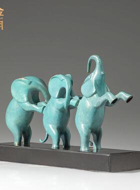 铜艺坊欢乐萌象黄铜摆件三只可爱小象彩铜工艺品摆件家居玄关饰品