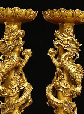 纯铜龙凤烛台 铜双龙烛台 盘龙戏珠烛台 龙凤铜蜡台供佛蜡烛灯台