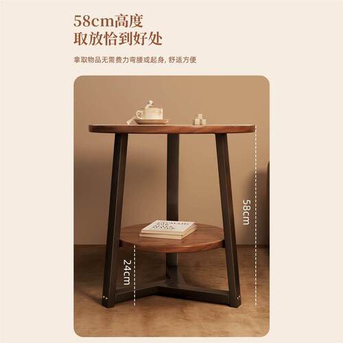 茶几小桌子客厅家用沙发边几可移动圆形边柜阳台茶桌小圆桌置物架 - 图1
