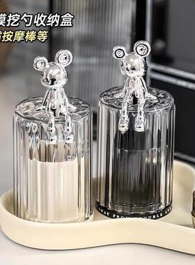 面霜勺子收纳盒带盖眼霜挖勺挑棒护肤品按摩棒固定收纳神器防尘大