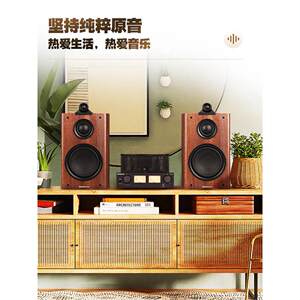 Nobsound/诺普声Q3 家用三分频监听HiFi无源书架音箱发烧影院音响