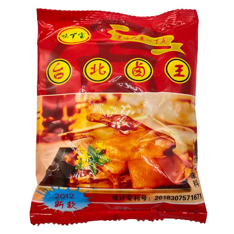 味宝台北卤王卤料台湾卤味调料商用卤料包厦门风味配方十50g*20包