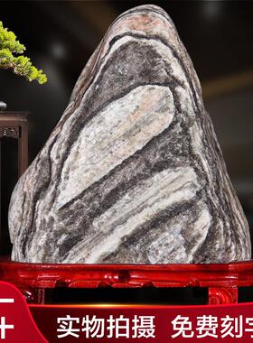 泰山石天然原石泰山石敢当客厅补缺角镇宅办公室靠山柱子石摆件