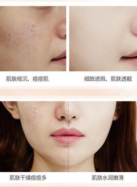BB霜遮瑕持久保湿不脱妆隔离防水防汗增白提亮粉底液官方正品
