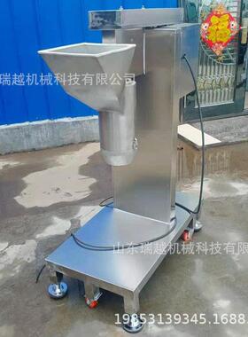 不锈钢南瓜打泥机 商用大葱打泥机 青柿子打碎机 工业山打泥机