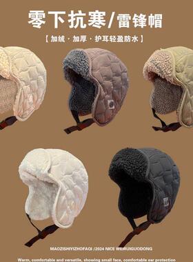 头盔内胆帽冬季骑车加绒男女防寒双面带帽檐雷锋帽东北保暖棉帽子