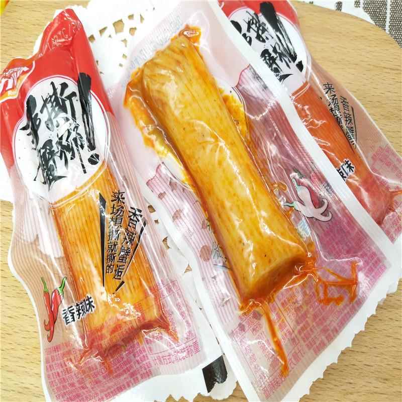 力诚手撕蟹柳蟹肉棒香辣即食仿蟹柳卷海鲜办公室零食小吃包邮500g