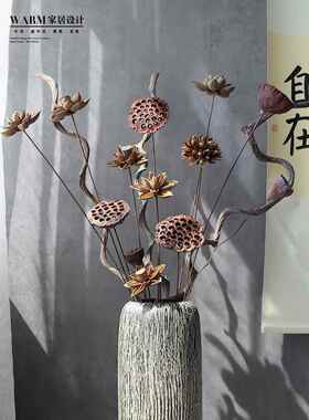 落地花瓶摆件客厅插花干花花束陶瓷小众复古书房民宿大号居家装饰