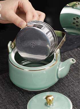 陶瓷茶具提梁壶青瓷轻奢带过滤网茶壶简约日式家用单壶泡茶器