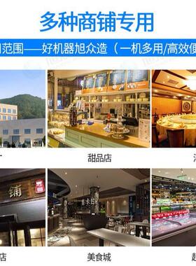 智能自动成型汤圆排盘机商用工厂超市不锈钢汤圆搓圆摆盘机器设备