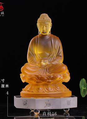 药师琉璃23cm光如来佛像摆件家居供奉佛堂寺院工艺品