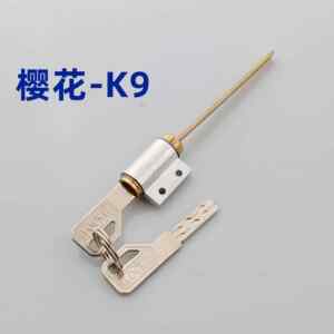 适用于好太taiH28指纹锁樱花K9指纹锁智能锁刷卡锁密码锁锁芯