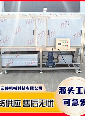 水果蔬菜生姜清洗机中草压清洗机全自动滚筒洗红薯机洗机