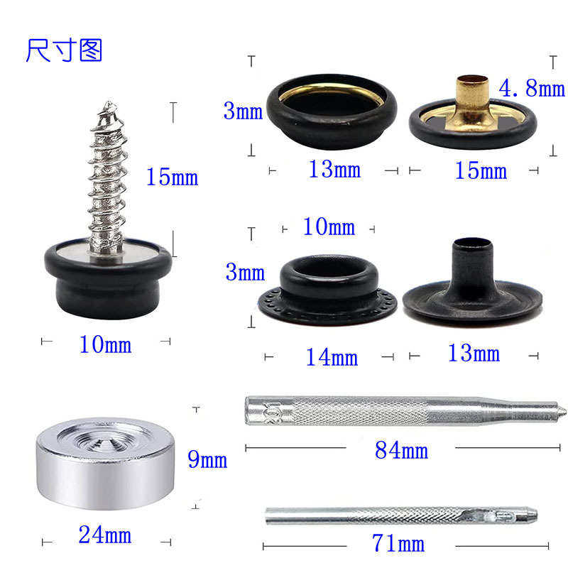 353按扣套件海洋级船罩按扣重型按扣紧固件不锈钢适船罩家具帐篷,淘宝优惠券,粉丝福利购,淘宝优惠卷
