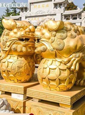 多种材质石雕狮子门口石雕狮子摆件景观石狮子