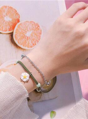 Lucky Retro Brlet Ins Niche Design Mori Sisters Daisy Flower