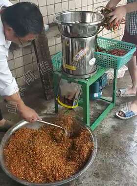 家用不锈钢材质辣椒打酱机小型粉碎打酱机电动小型鲜辣椒粉碎机