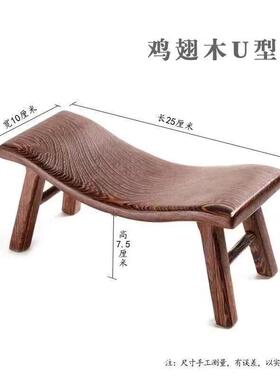 鲁班枕鸡翅折叠木枕木枕颈部木雕