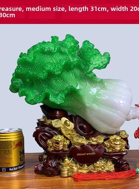 引进财富宝玉白菜皮绣工艺品饰品客厅酒柜家居装饰品办公店铺开业