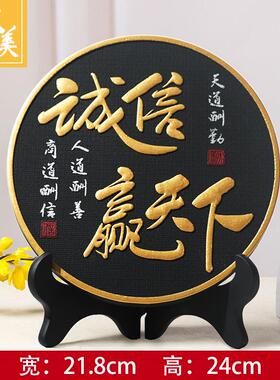 正品诚信赢下书房办公室关书桌面摆件玄书天博柜古架装饰品中式工