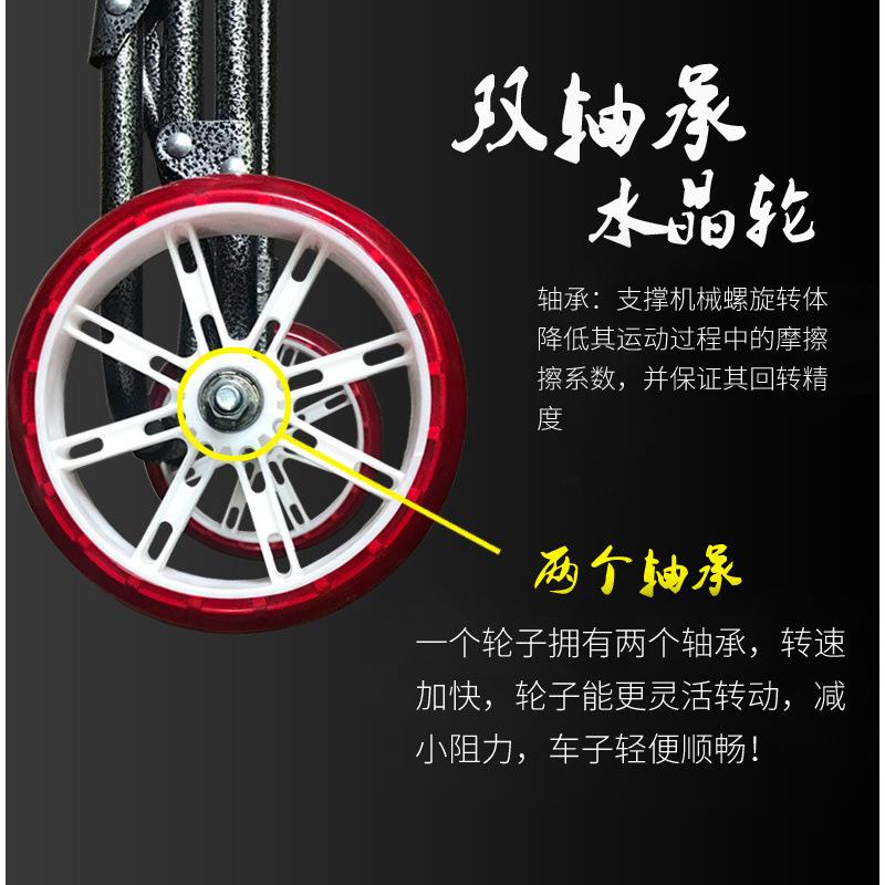 轻便ZY1688-B买菜车折叠家用购物小车篮便携菜老年人超市拖车杆手 - 图3