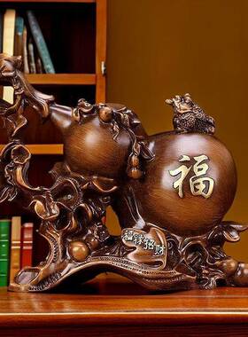 旺宅葫芦金蟾招财纳福摆件办公室家居玄关电视柜客厅酒柜装饰品