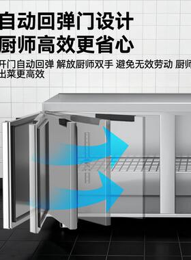 柯莱亨保鲜工作台厨房冰箱304不锈钢台面不锈钢平冷操作台水吧台