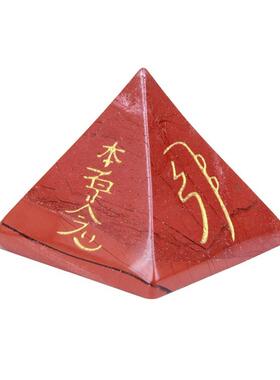 厂家现货金字塔能量石水晶阵摆件 刻字四面灵气符号