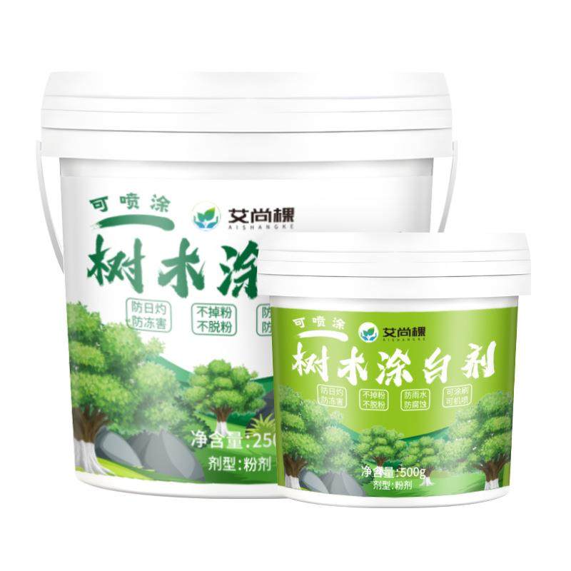 艾尚棵树木涂白剂桶装防虫园艺园林果树苗木大树树干涂白剂可喷施,淘宝优惠券,粉丝福利购,淘宝优惠卷