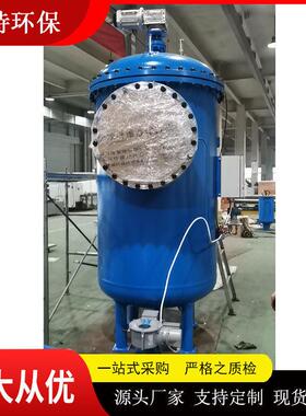 大批量供应 AT-1000-X立式全自动自清洗过滤器电镀车间废水预处理