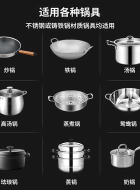 凹面电陶炉5000W大功率十档家用爆炒3500W商用电炉光波炉不挑锅