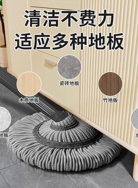 2026新款好用拖把宿舍免手洗拖把家用一拖净新款自拧水仿手拧旋转