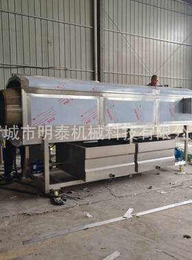 大型材滚筒清洗机天麻黄精连续清洗设备油污袋子清洗风干线