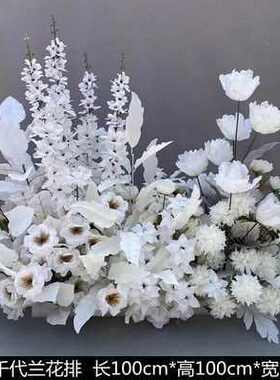 假仿真地盆花白花装饰排色系花舞台花成品背景排花挂花婚礼摆件
