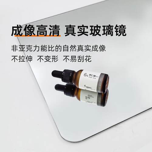 镜子全身穿衣镜隐藏式贴墙贴柜门衣柜隐形玄关门后宿舍家用全身镜 - 图1