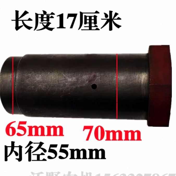 雷沃欧豹TD800TD804.904大拖拉机农机配件12寸主副离合分离轴承座 - 图1