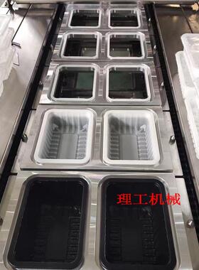 2025品质款盒子封口机自动小龙虾果蔬肉类盒子锁鲜包装封口机定制
