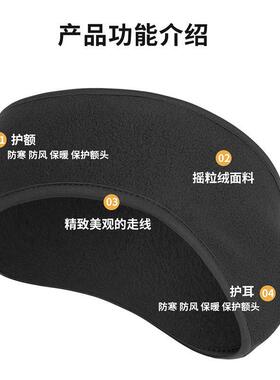 秋冬季儿童专用睡帽睡觉头部