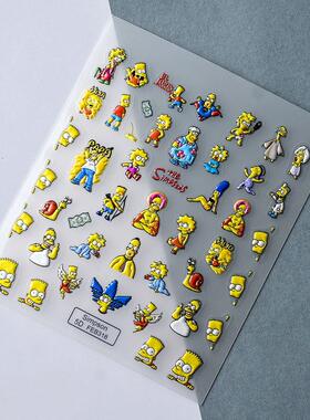 5D Nail Stickers Decals 辛普森搞怪浮雕美甲贴纸指甲饰品贴花