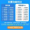Cash register all-in-one super catering milk tea and rice takeaway ordering machine 760 retail convenience store cash register