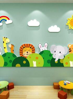 森林之家幼儿园楼梯墙面装饰文化环境布置创材料主题成品背景教室