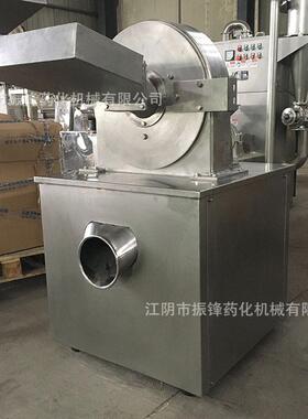 生产加工调味品食盐粉碎机磨粉机小型不锈钢商用粉碎机器设备