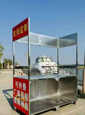 摆摊折叠小推车不锈钢可折叠推车餐车移动小吃地摊多功能卤菜夜市