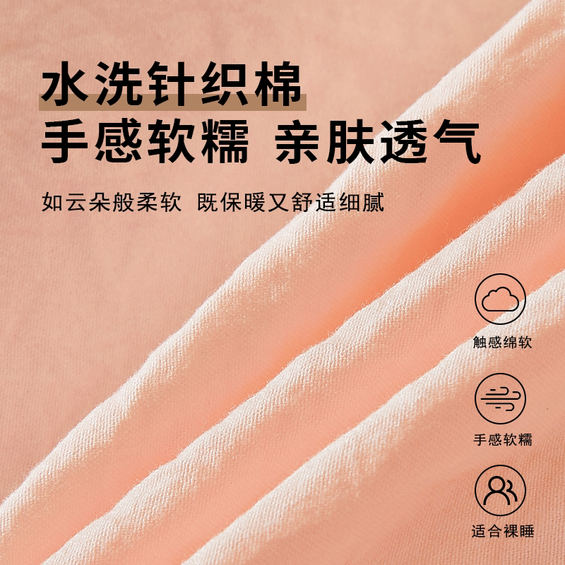 大豆被子春秋被冬被芯棉被学生宿舍单人夏凉被空调被四季凉被母婴,淘宝优惠券,粉丝福利购,淘宝优惠卷