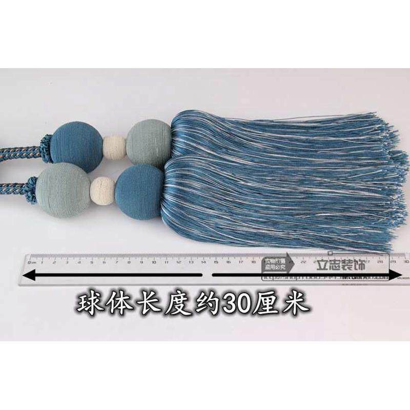 立志装饰 欧式档次窗帘挂球流苏配件窗帘扣窗帘绑带绑绳装饰吊穗,淘宝优惠券,粉丝福利购,淘宝优惠卷