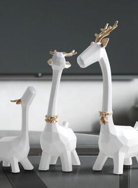 北欧一家三口鹿小摆件创意客厅玄关酒柜家居装饰品摆设结婚礼物