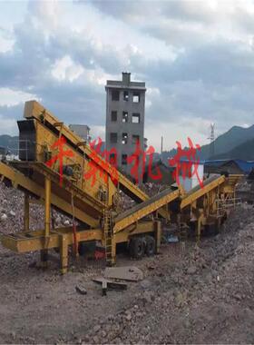 轮胎式建筑生活垃圾移动破碎机站生产线 大型矿山石英石制砂楼