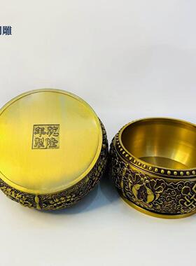 黄铜八宝香炉家用仿古香薰炉摆件祠堂供奉香插线香炉供奉用品香炉